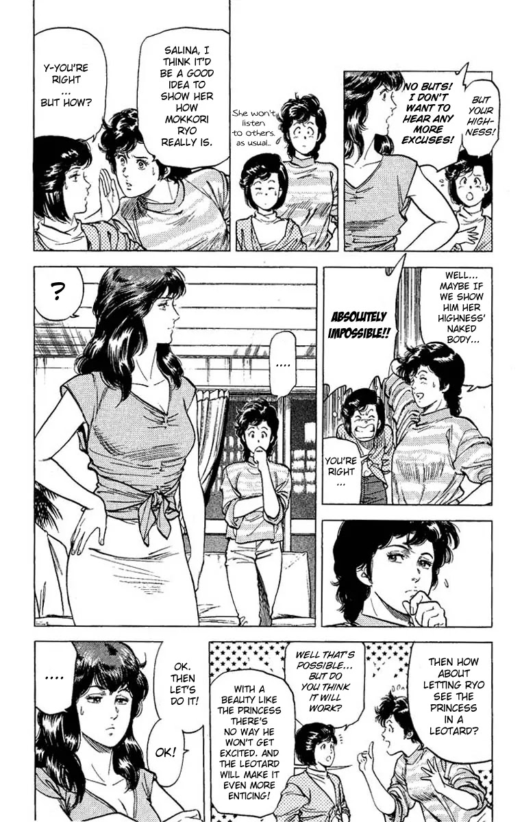 City Hunter Chapter 65 - Page 13