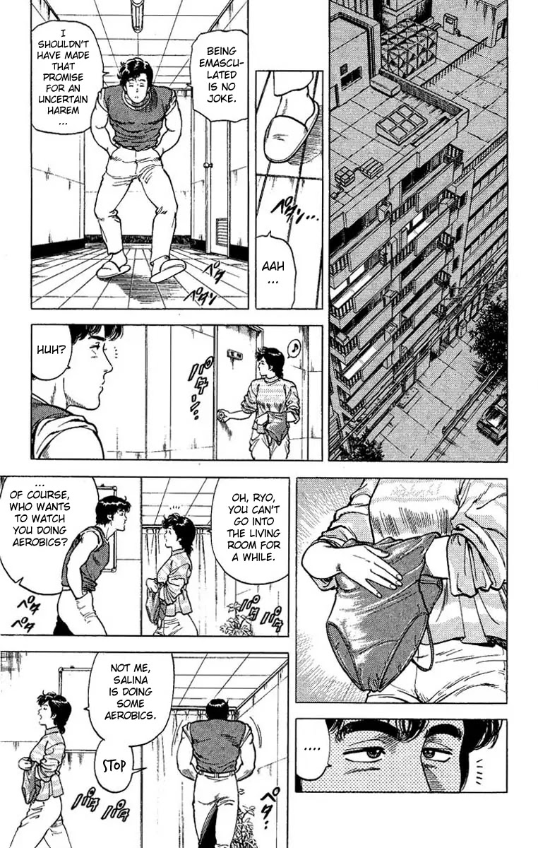 City Hunter Chapter 65 - Page 14