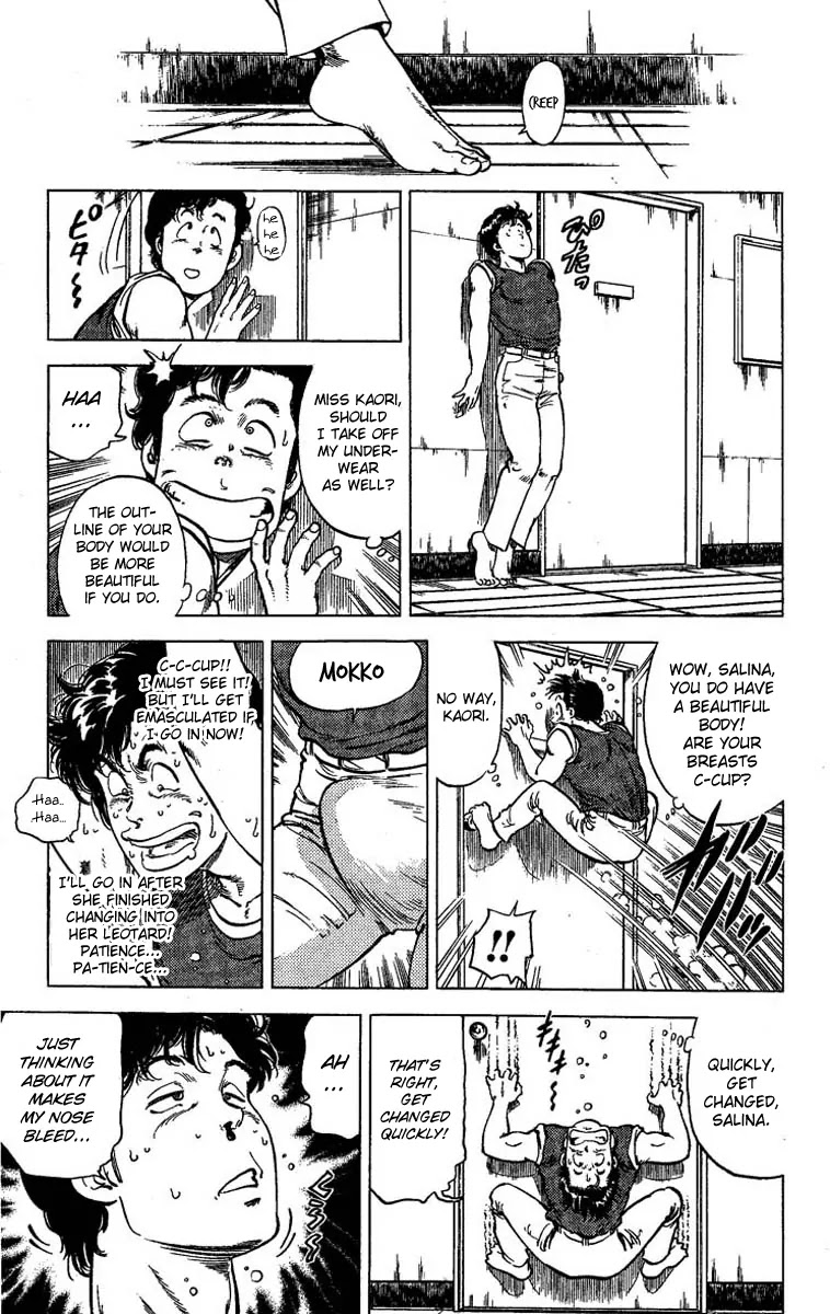 City Hunter Chapter 65 - Page 16