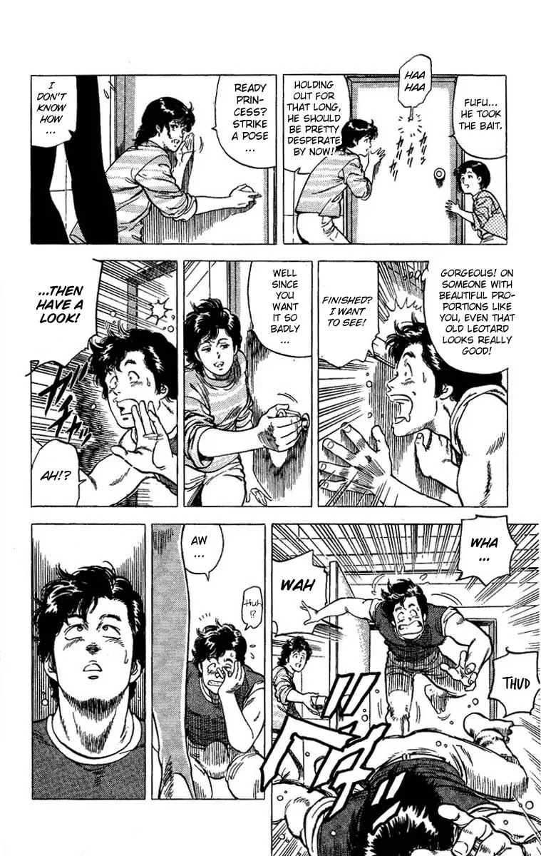 City Hunter Chapter 65 - Page 17