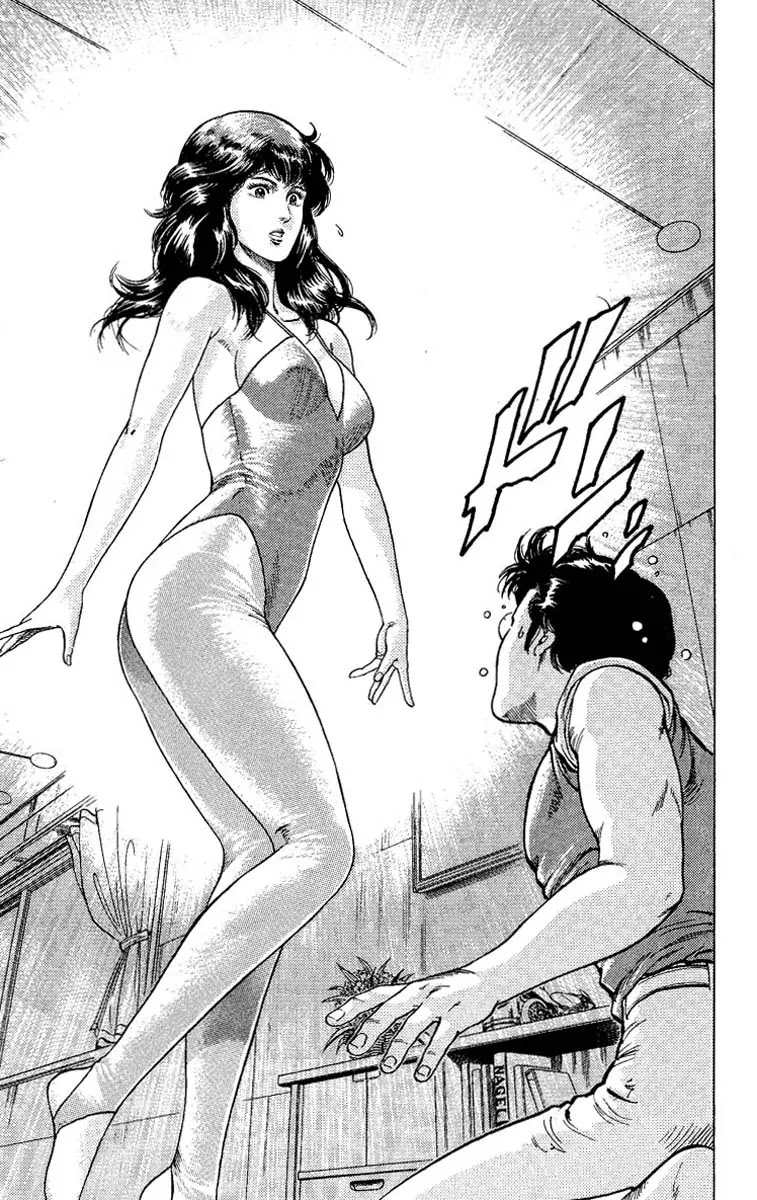 City Hunter Chapter 65 - Page 18
