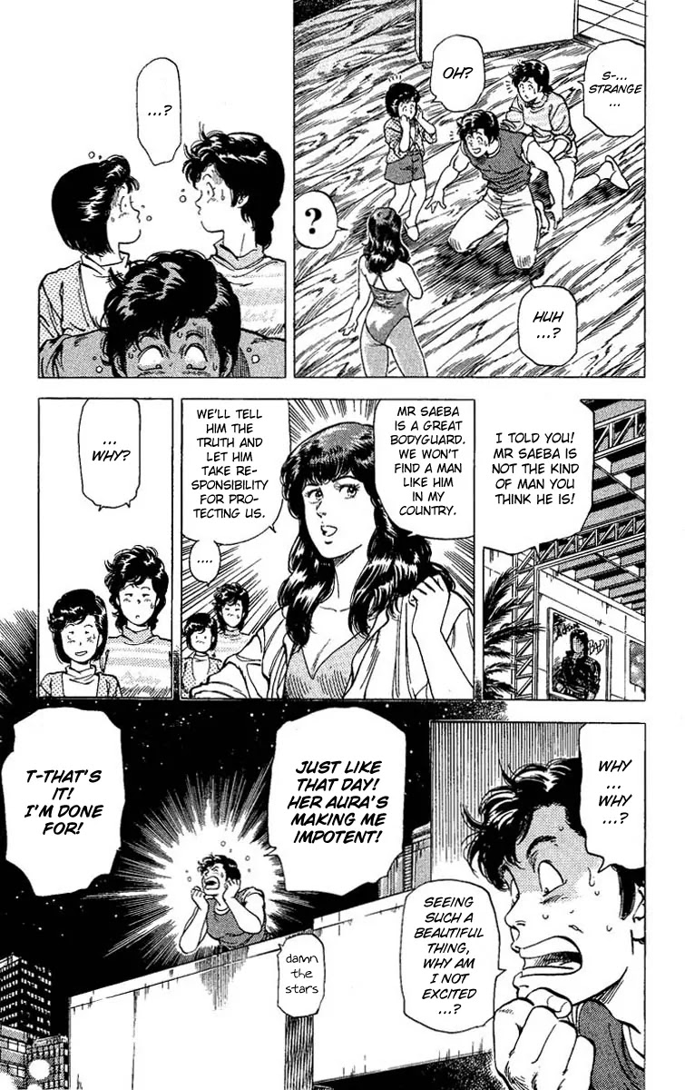 City Hunter Chapter 65 - Page 20