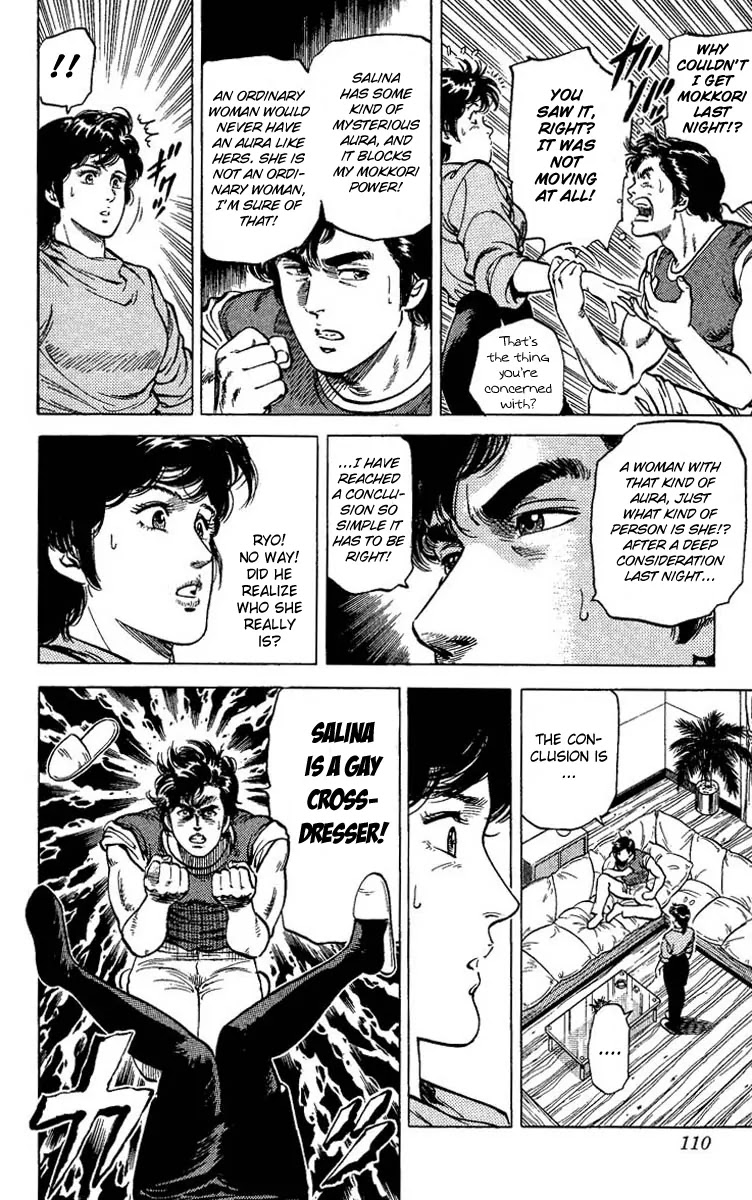 City Hunter Chapter 65 - Page 25