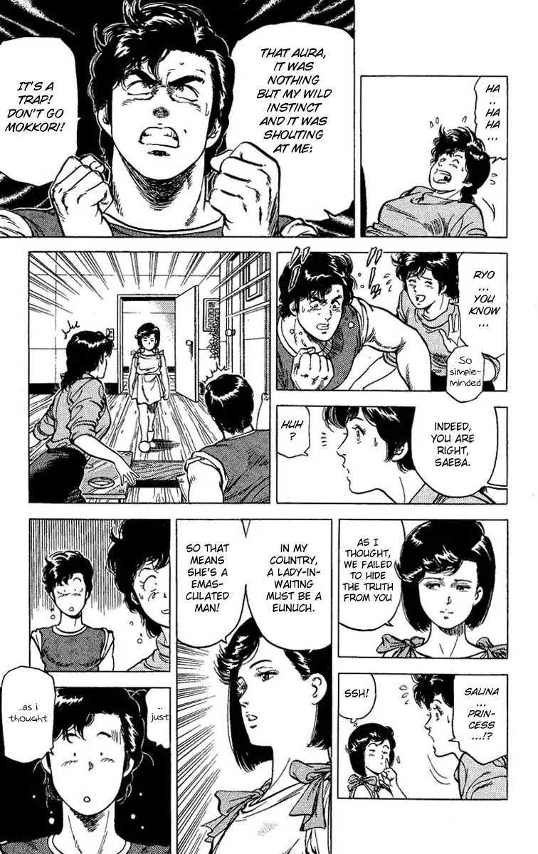 City Hunter Chapter 65 - Page 26