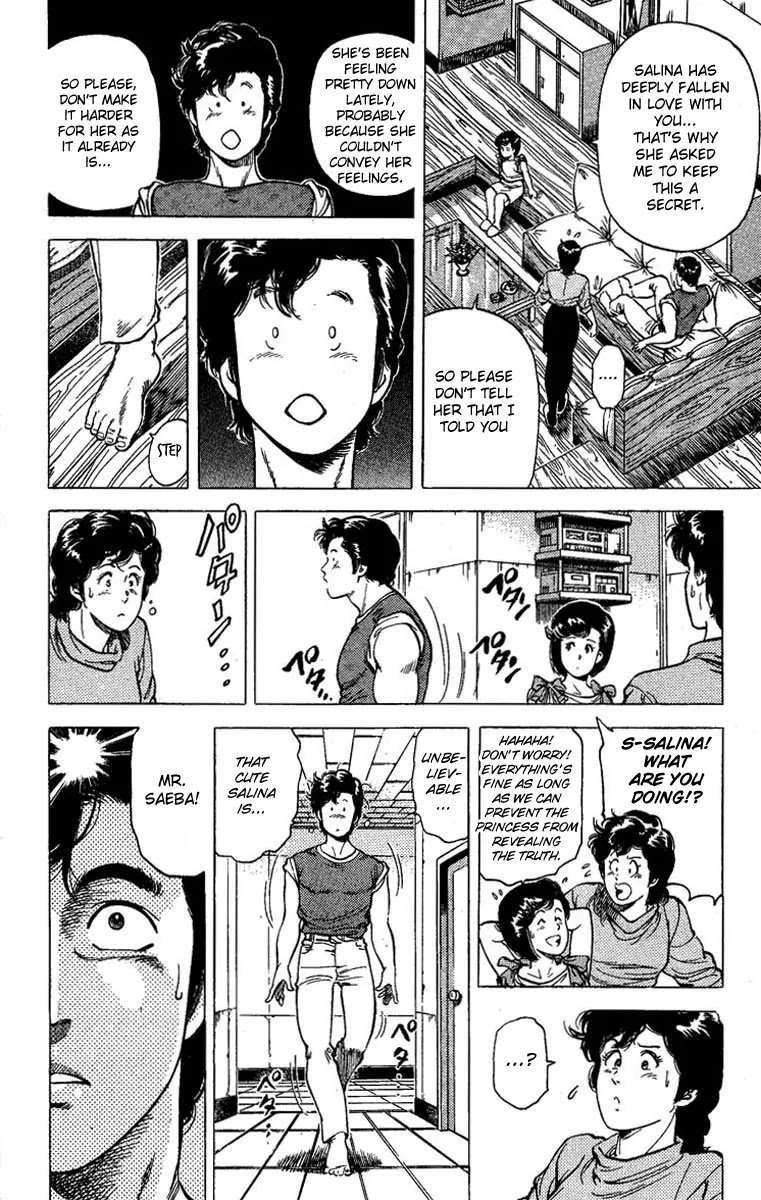 City Hunter Chapter 65 - Page 27