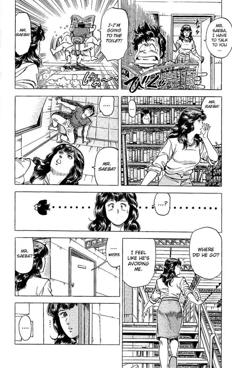 City Hunter Chapter 65 - Page 29