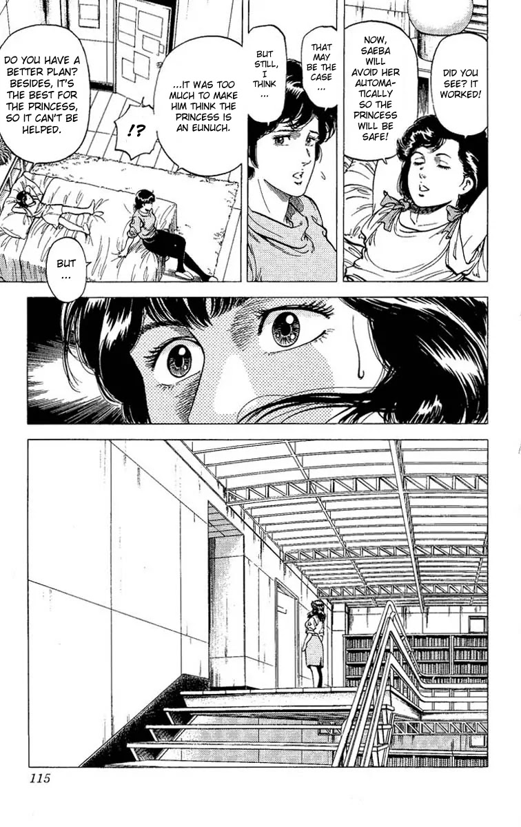 City Hunter Chapter 65 - Page 30