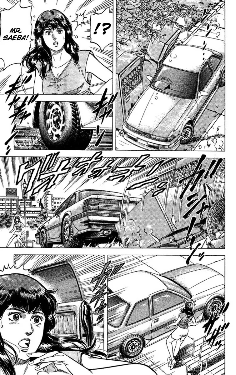 City Hunter Chapter 65 - Page 4