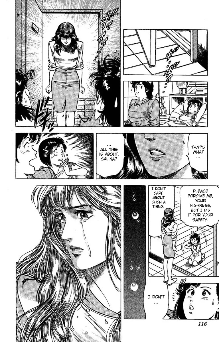 City Hunter Chapter 65 - Page 31