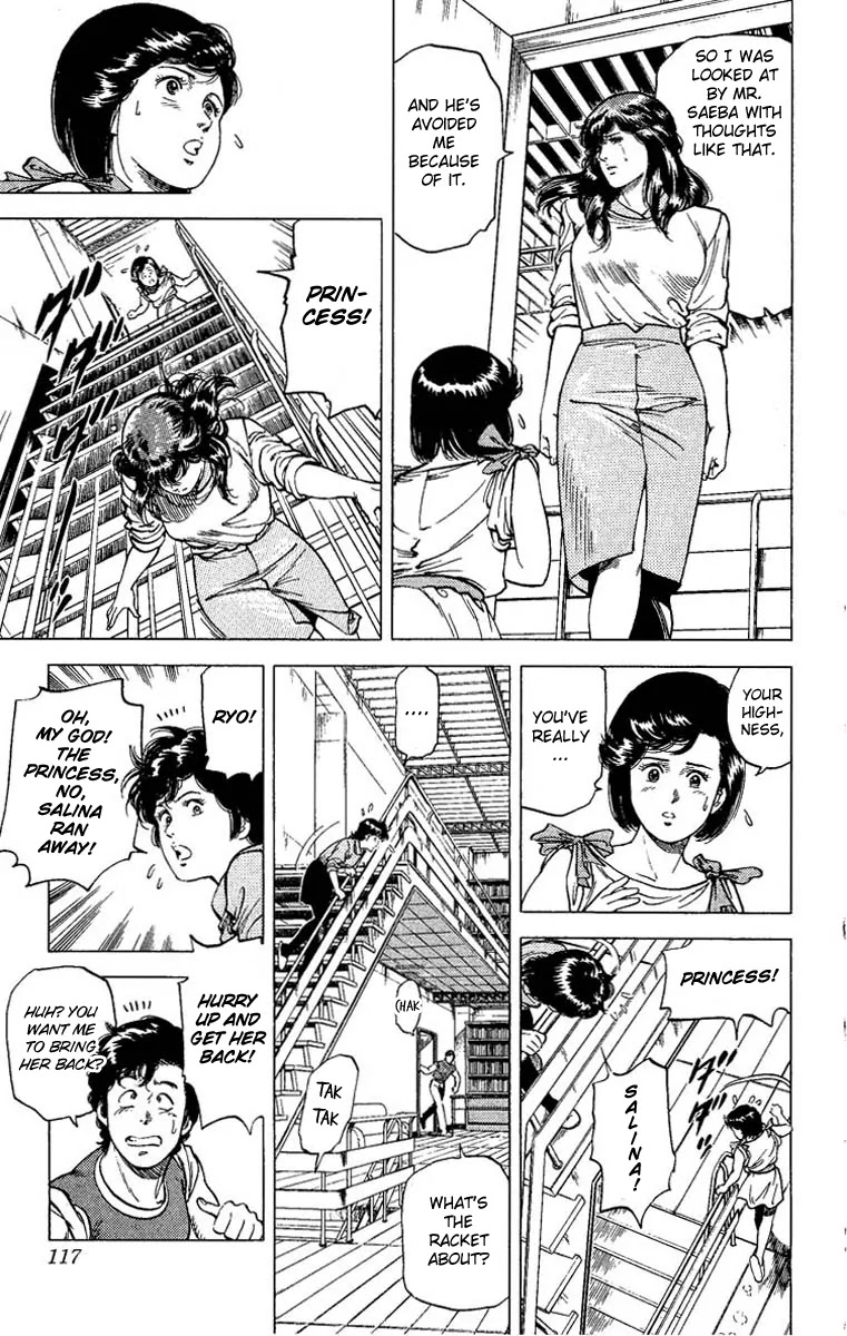 City Hunter Chapter 65 - Page 32