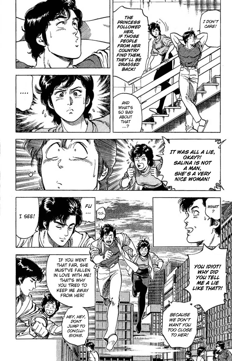 City Hunter Chapter 65 - Page 33