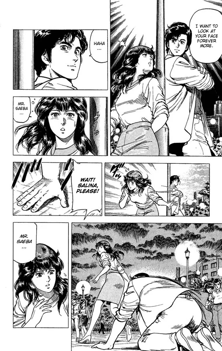 City Hunter Chapter 65 - Page 35