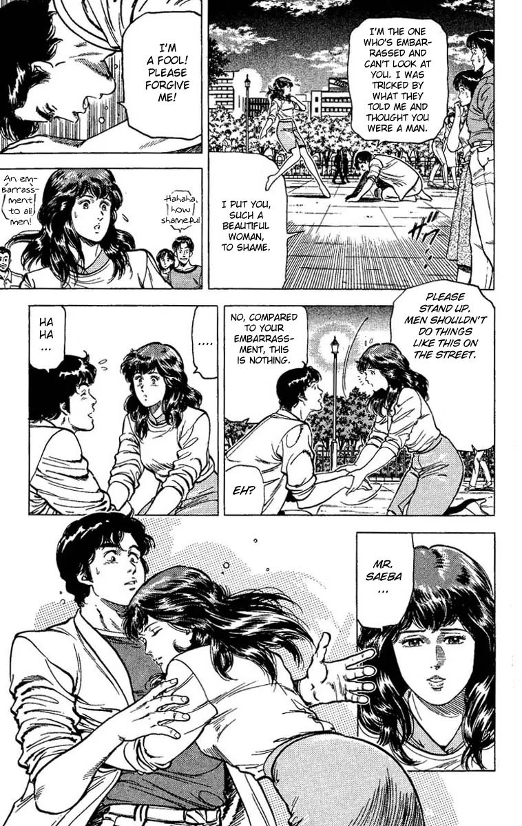 City Hunter Chapter 65 - Page 36