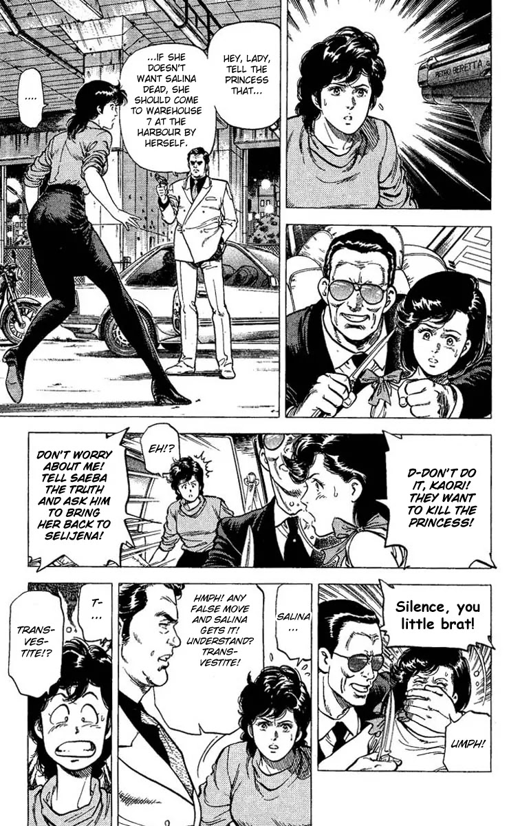 City Hunter Chapter 65 - Page 40