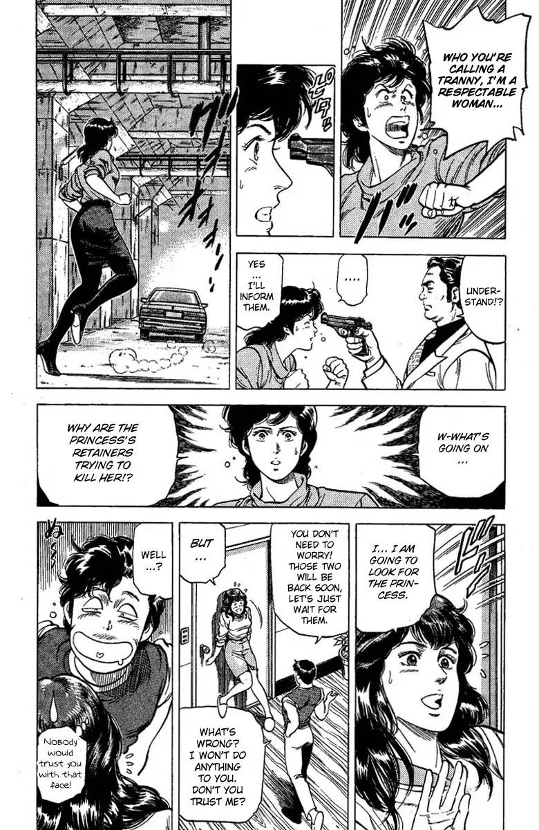 City Hunter Chapter 65 - Page 41