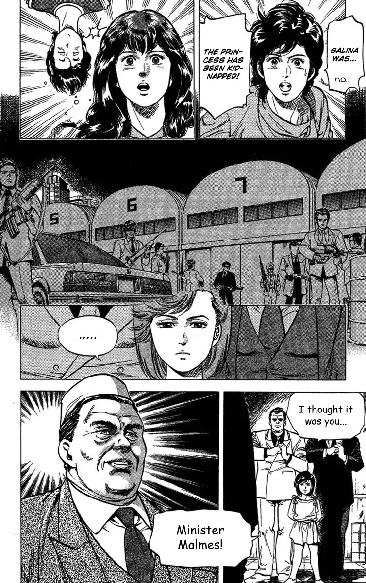 City Hunter Chapter 65 - Page 43