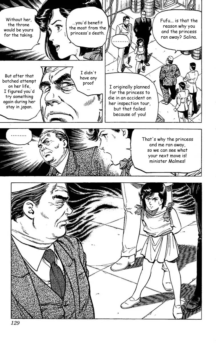 City Hunter Chapter 65 - Page 44