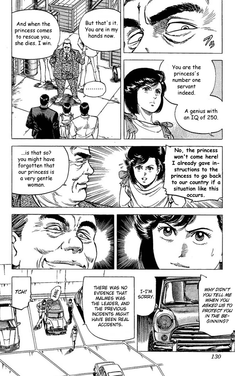 City Hunter Chapter 65 - Page 45
