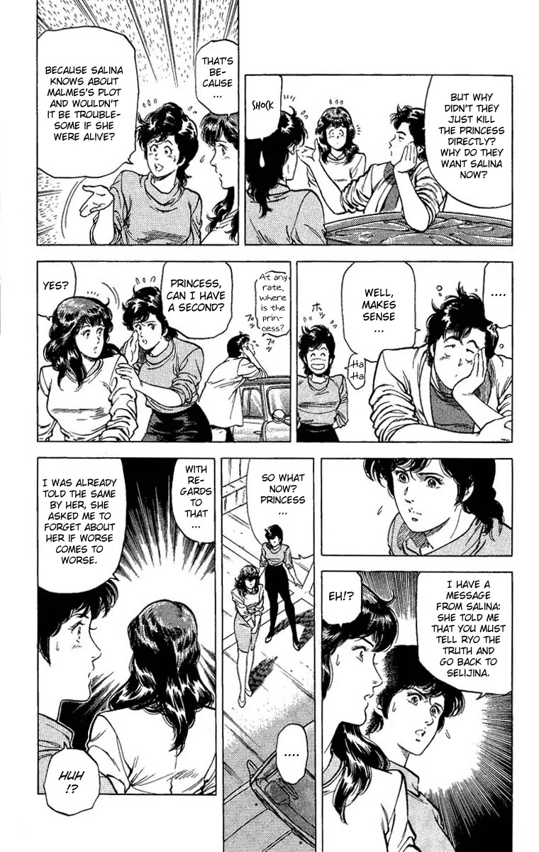 City Hunter Chapter 65 - Page 46