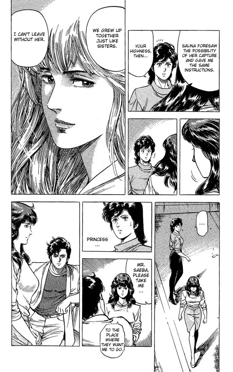 City Hunter Chapter 65 - Page 47