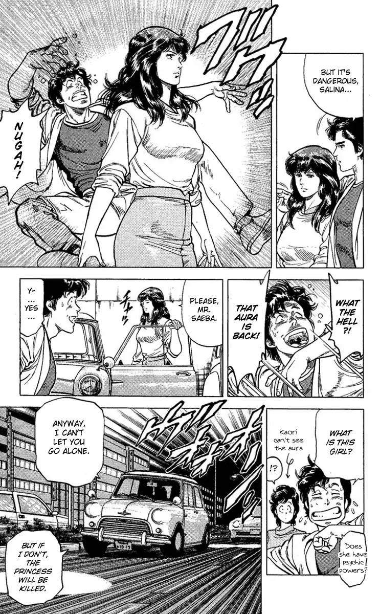 City Hunter Chapter 65 - Page 48