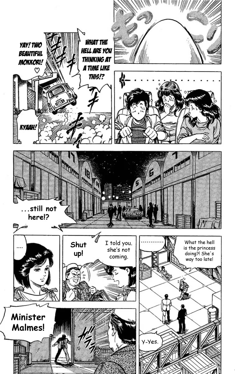 City Hunter Chapter 65 - Page 50