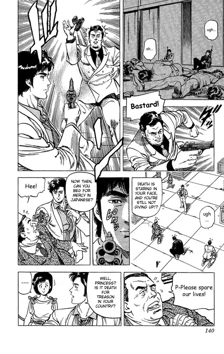 City Hunter Chapter 65 - Page 55