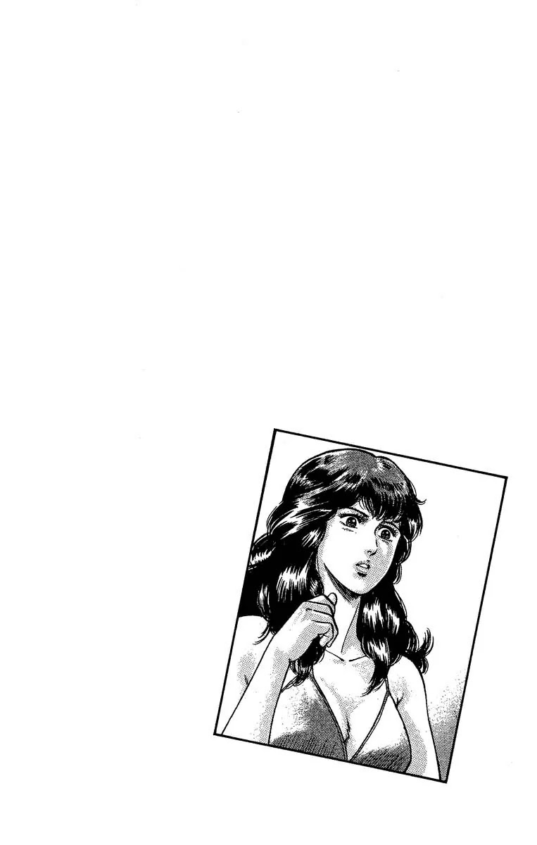 City Hunter Chapter 65 - Page 57