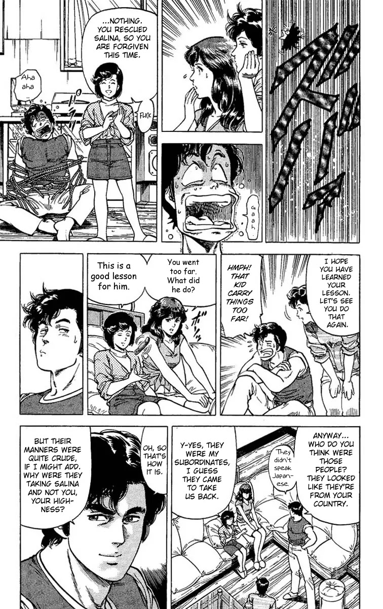 City Hunter Chapter 65 - Page 10