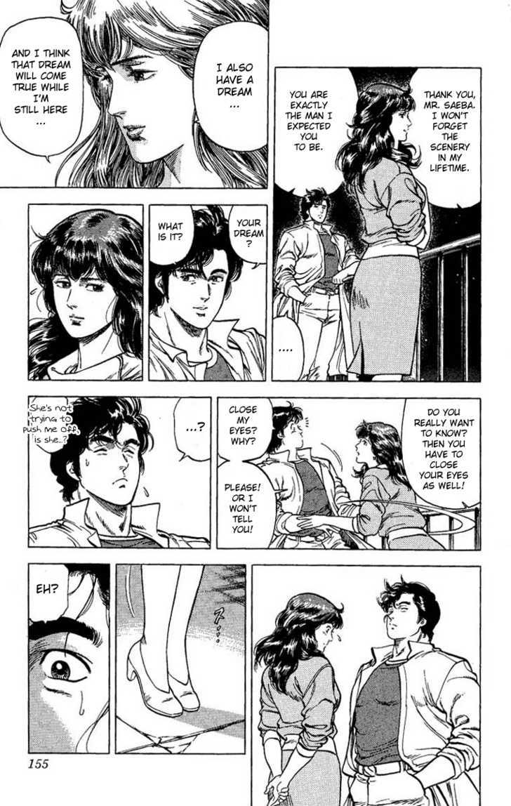 City Hunter Chapter 66 - Page 13