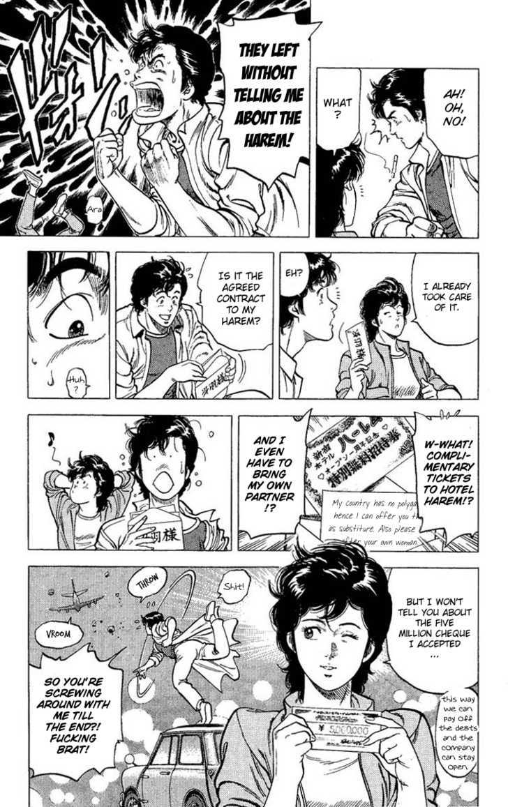 City Hunter Chapter 66 - Page 19