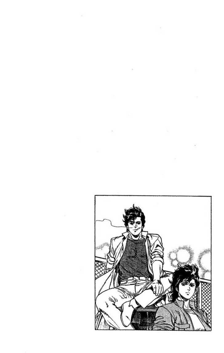 City Hunter Chapter 66 - Page 20