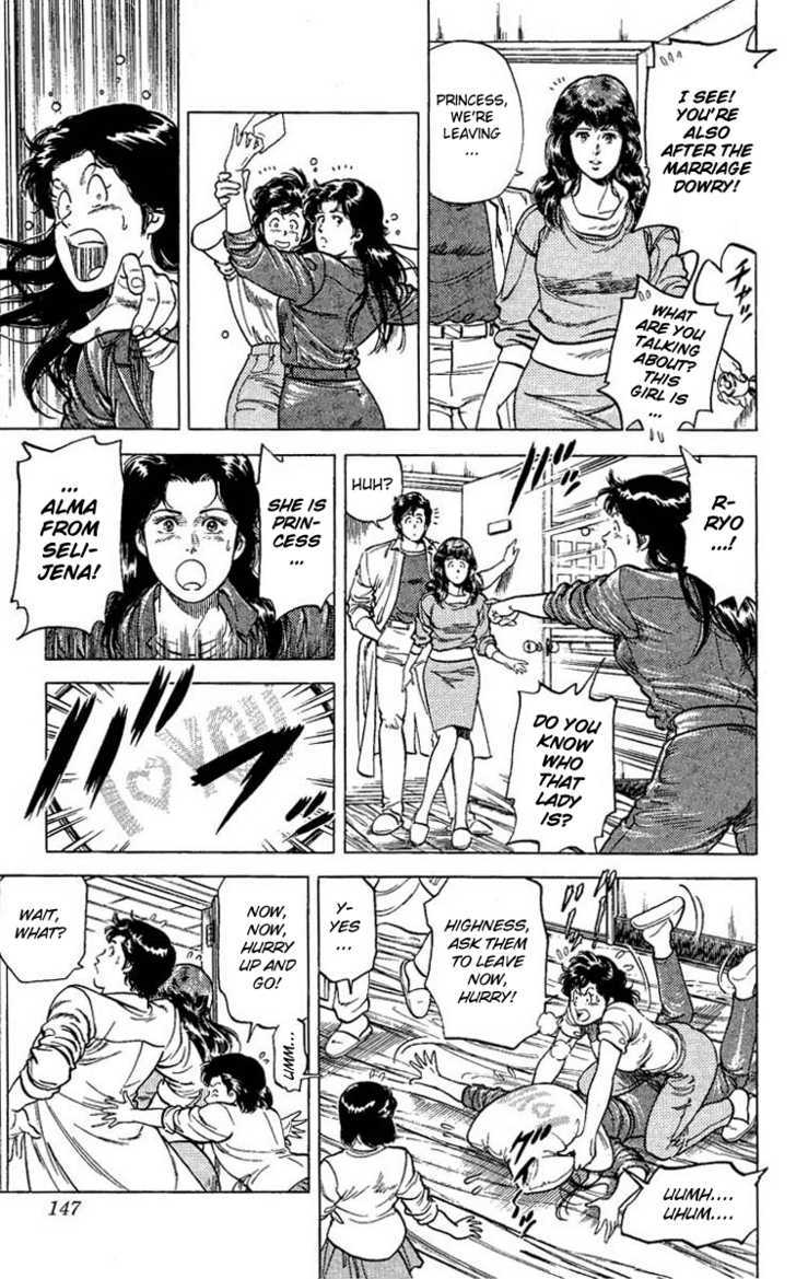 City Hunter Chapter 66 - Page 5