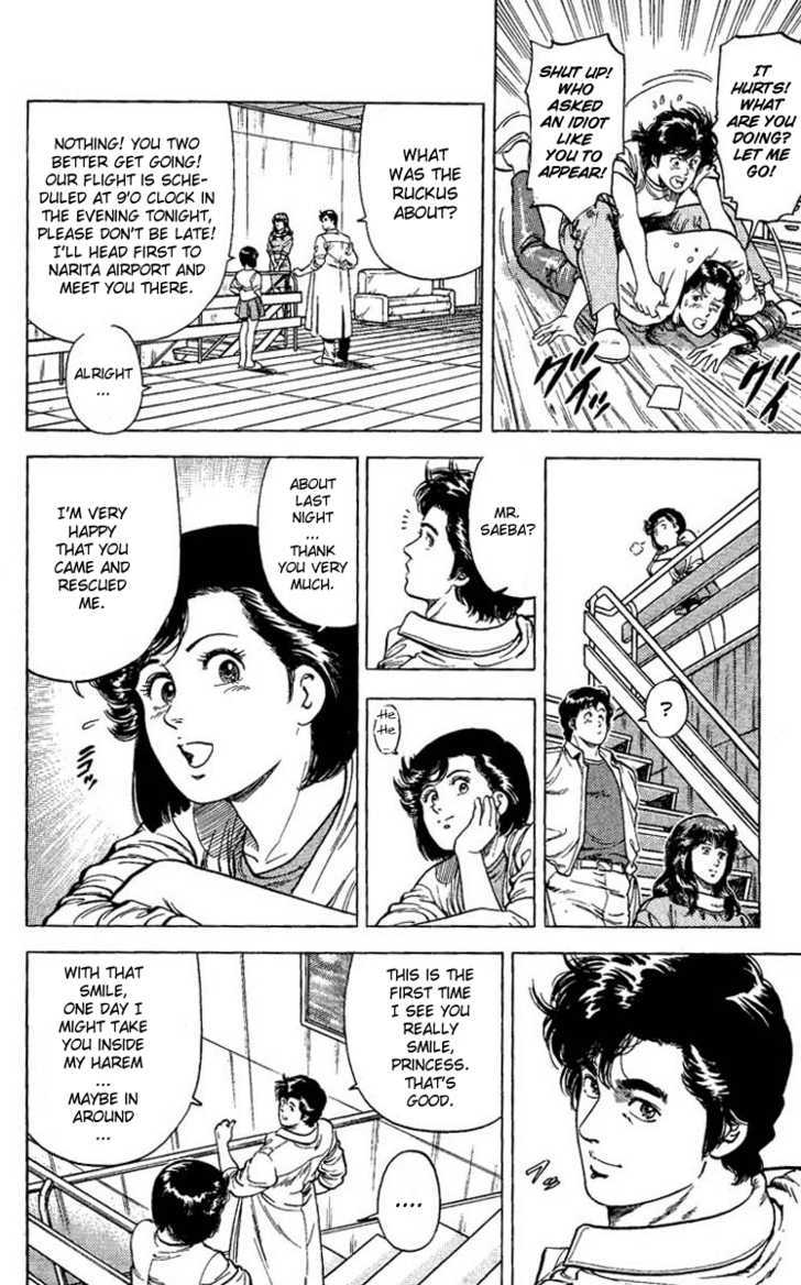City Hunter Chapter 66 - Page 6