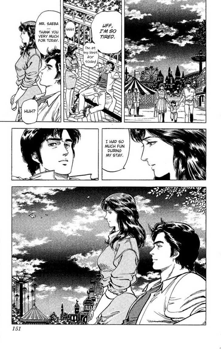 City Hunter Chapter 66 - Page 9