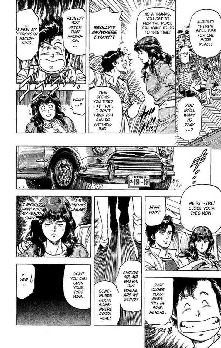 City Hunter Chapter 66 - Page 10