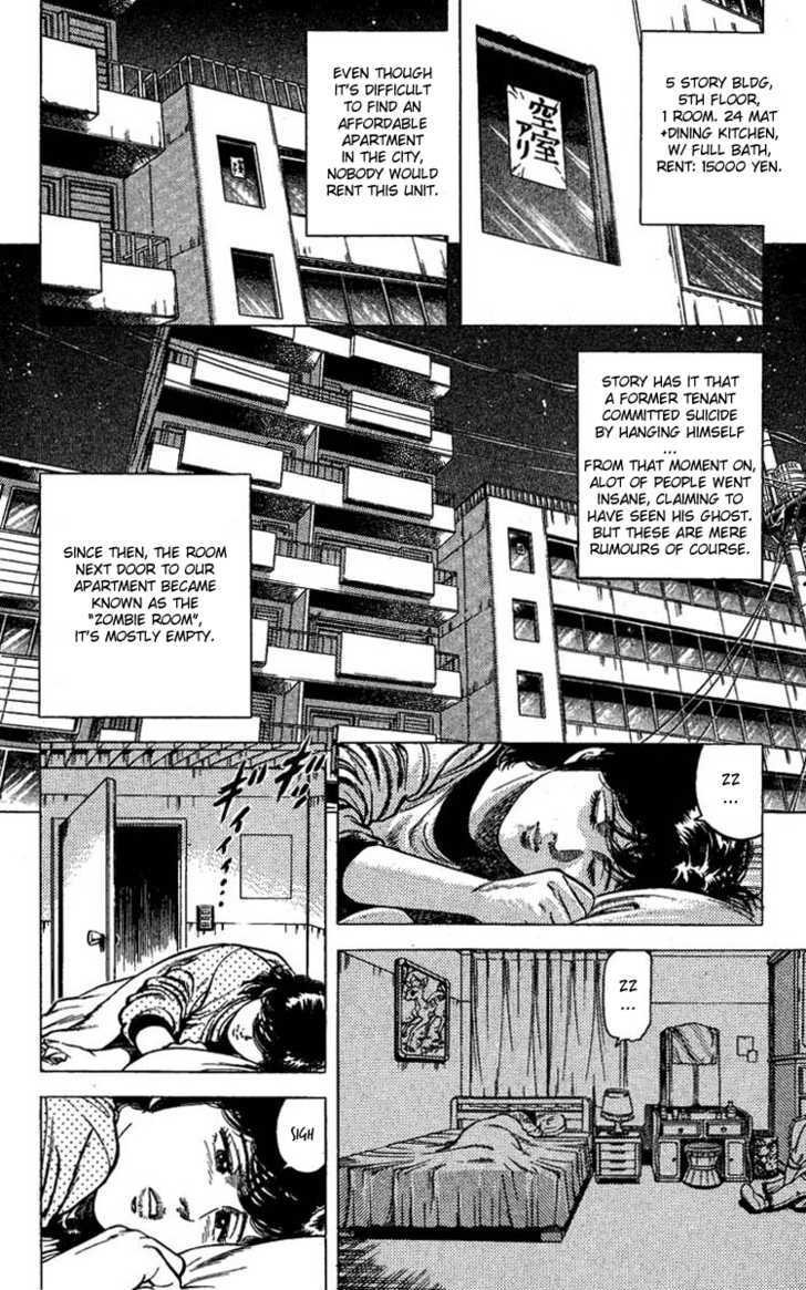 City Hunter Chapter 67 - Page 2