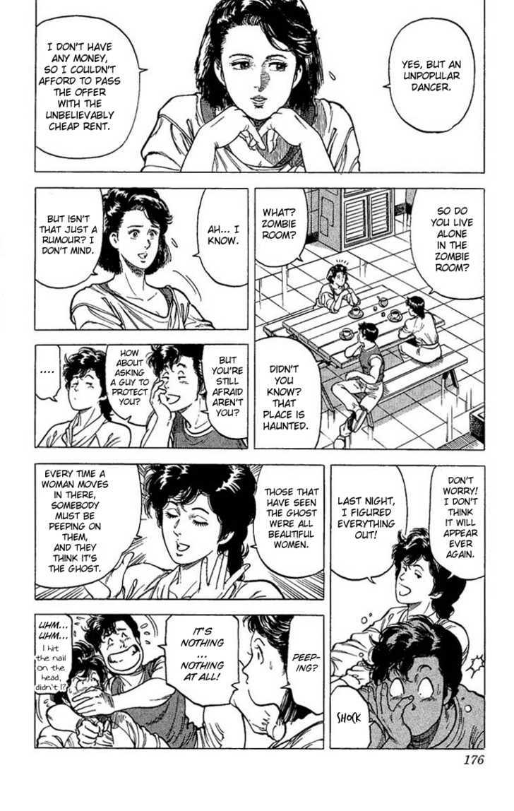 City Hunter Chapter 67 - Page 14