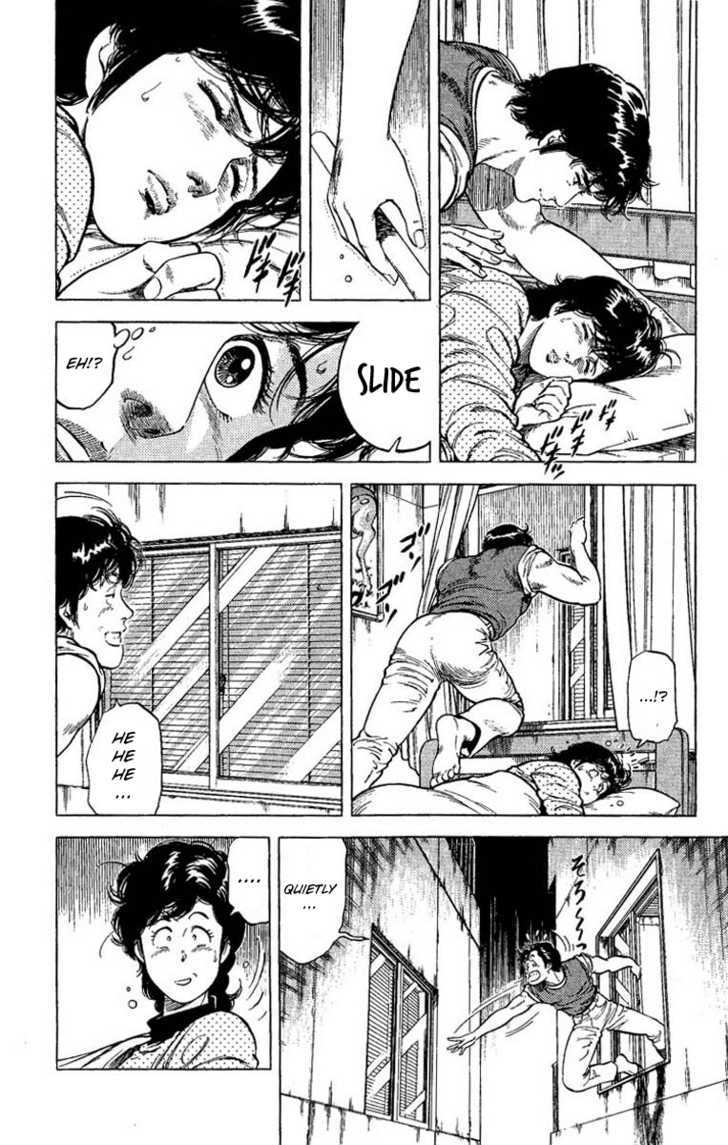 City Hunter Chapter 67 - Page 4