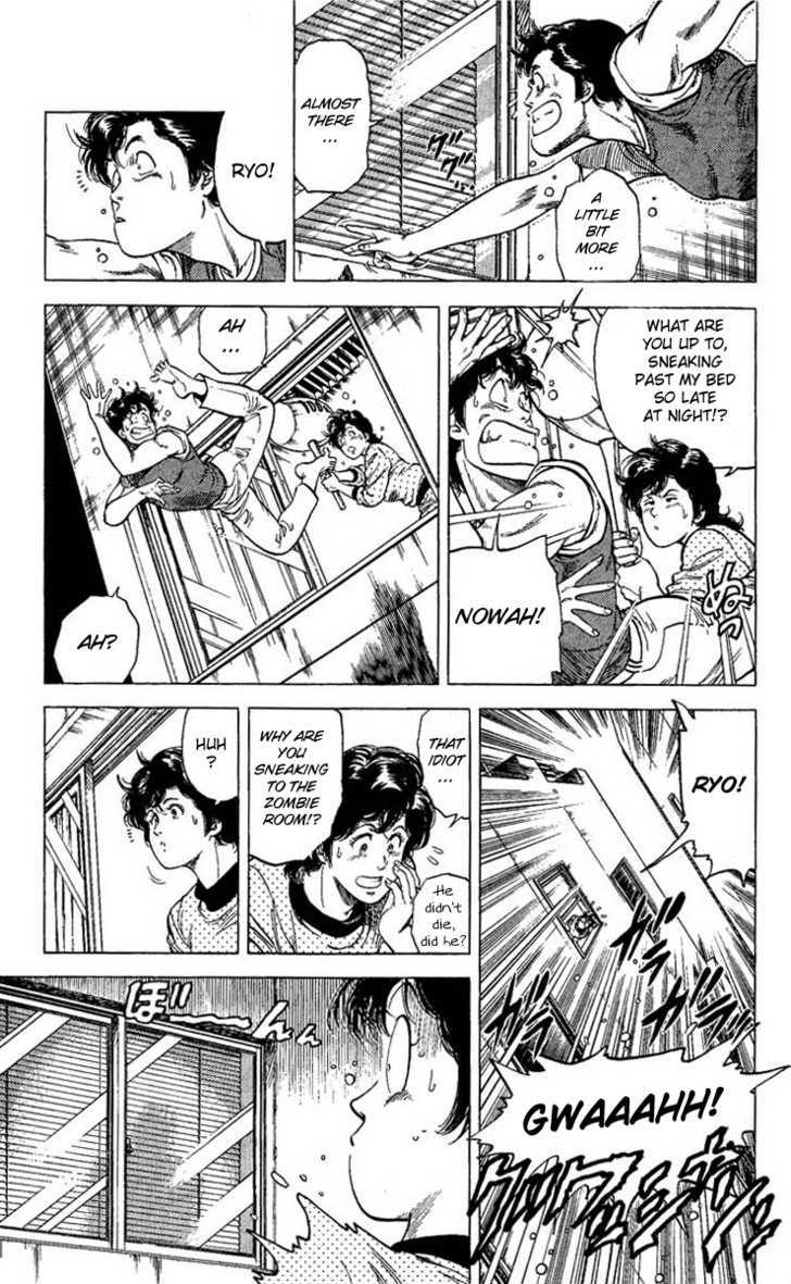 City Hunter Chapter 67 - Page 5