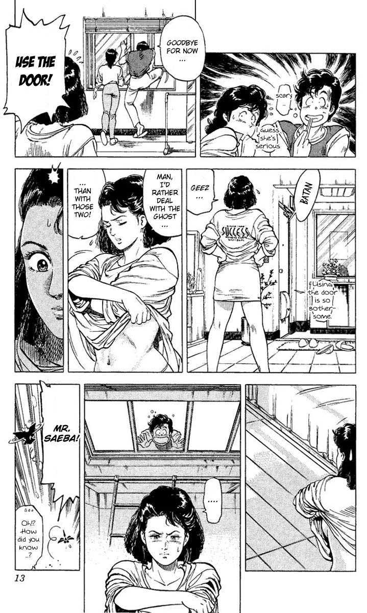 City Hunter Chapter 68 - Page 11