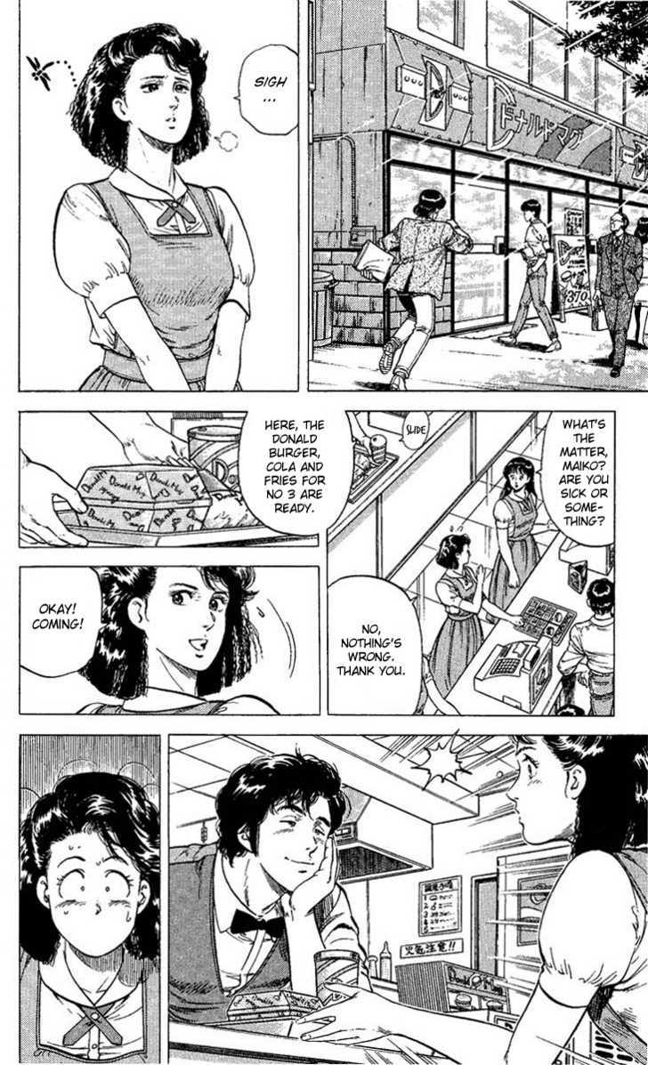 City Hunter Chapter 68 - Page 12