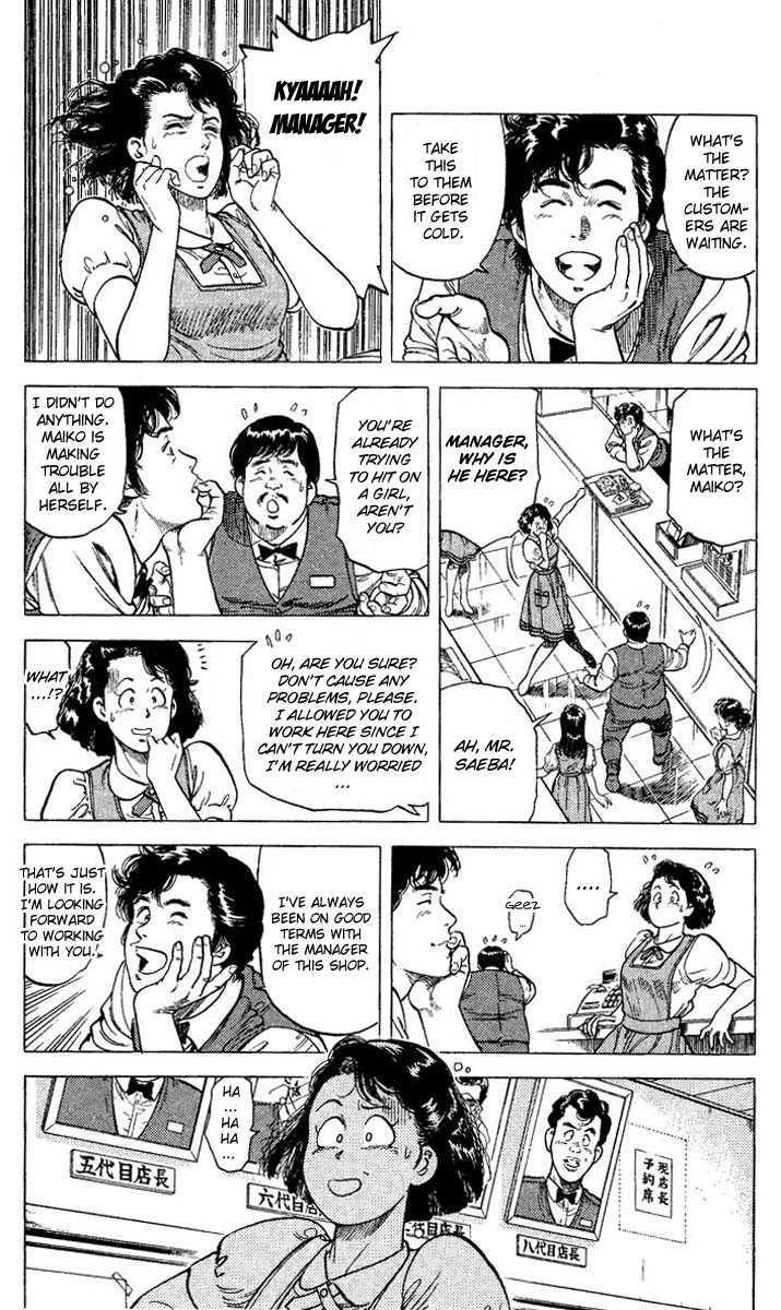 City Hunter Chapter 68 - Page 13