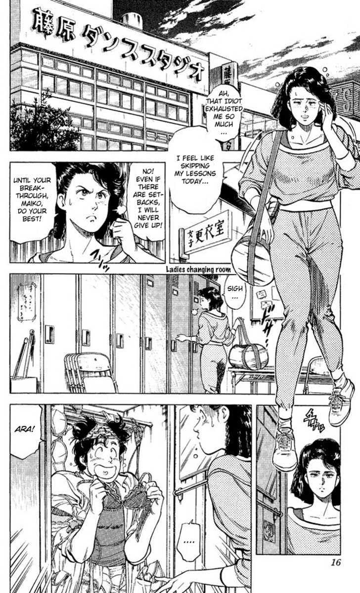 City Hunter Chapter 68 - Page 14