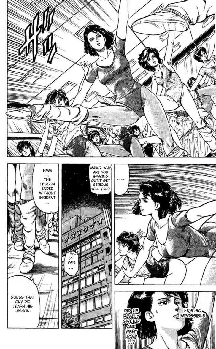 City Hunter Chapter 68 - Page 16