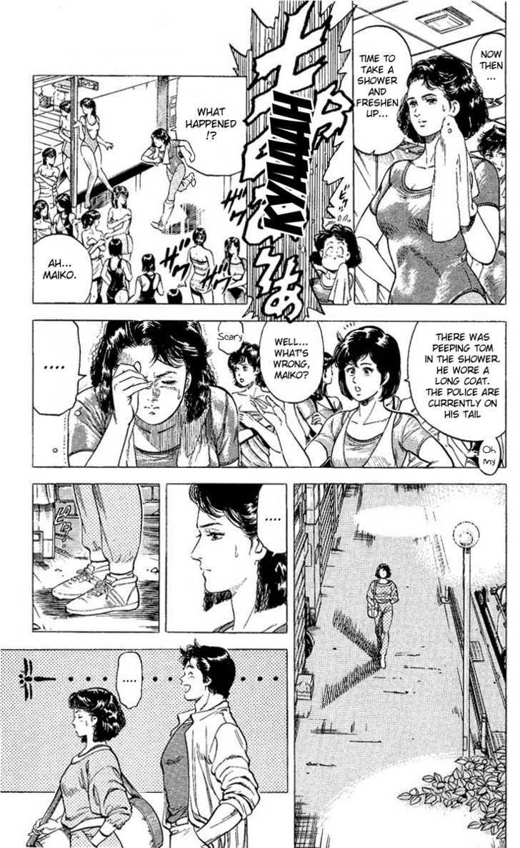City Hunter Chapter 68 - Page 17
