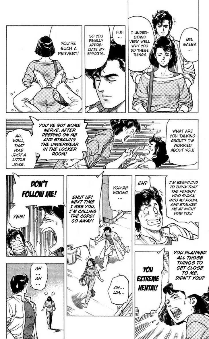 City Hunter Chapter 68 - Page 18