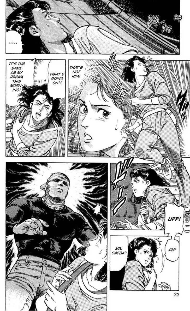City Hunter Chapter 68 - Page 20