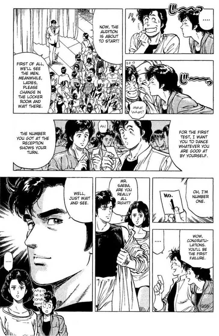 City Hunter Chapter 68 - Page 33