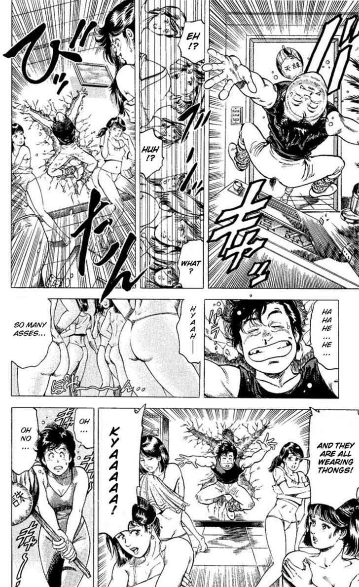City Hunter Chapter 68 - Page 38